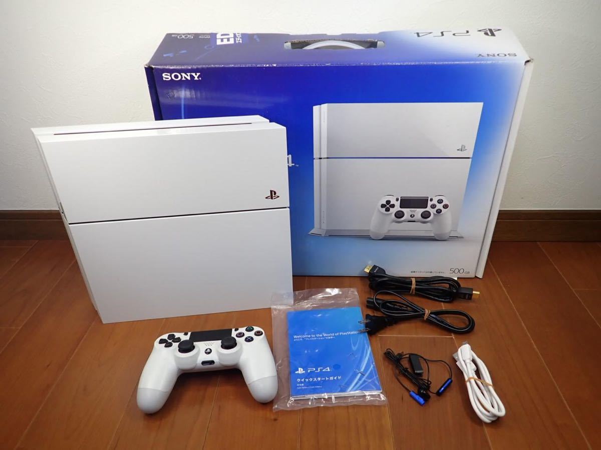 PS4 本体 500GB SONY PlayStation4 CUH-1100A GlacierWhite 動作確認済 プレステ4 - delvehealth.com PS4 本体 500GB SONY PlayStation4 CUH-1100A GlacierWhite 動作確認済 プレステ4 - delvehealth.com