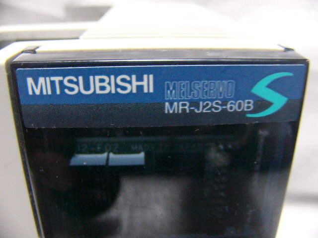 ★動作保証美品★ MITSUBISHI/三菱 MR-J2S-60B ACサーボアンプ_画像2