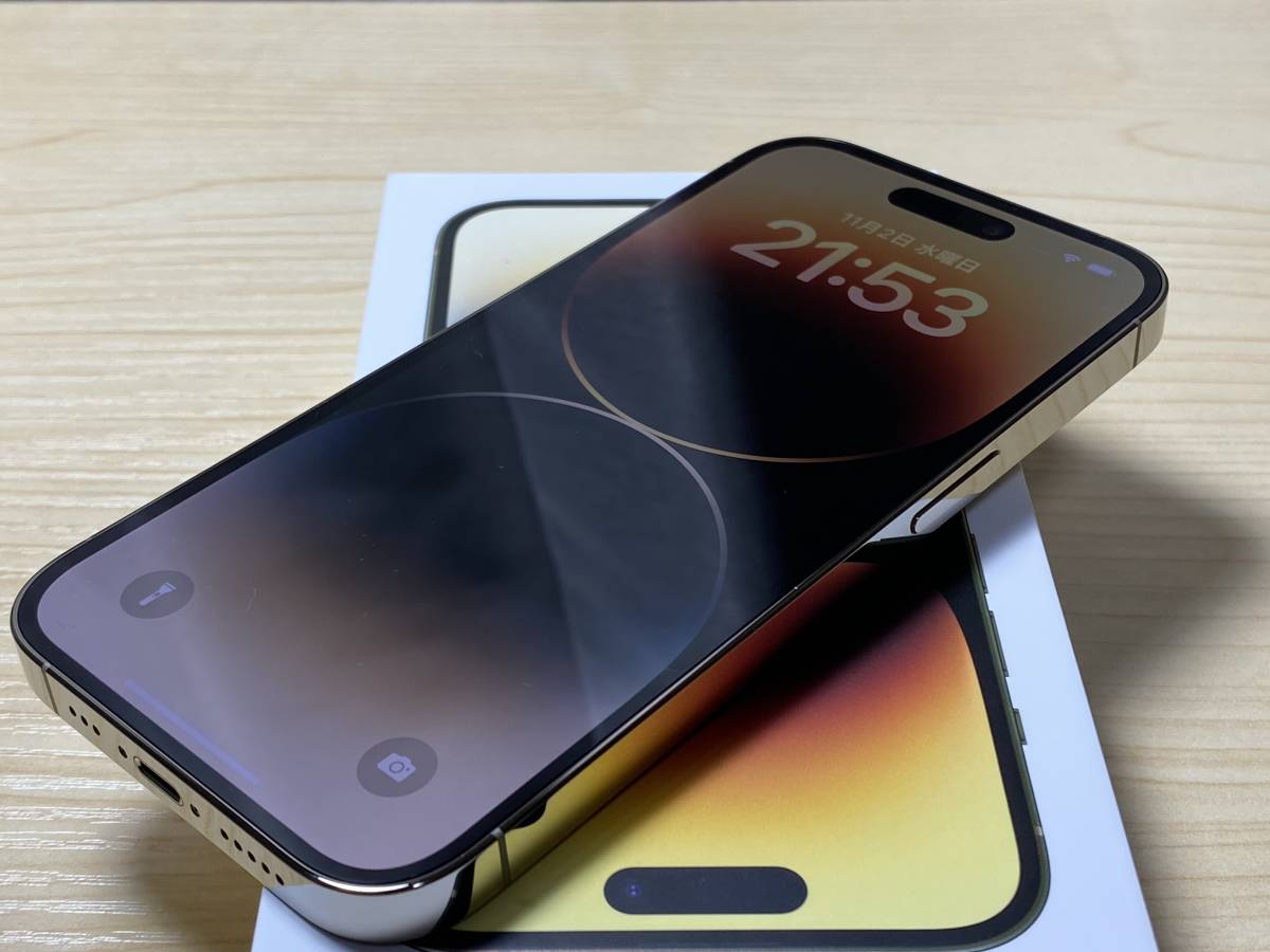 iPhone 14 Pro 128GB ゴールド SIMフリー(iPhone)|売買された iPhone 14 Pro 128GB ゴールド SIMフリー(iPhone)|売買された