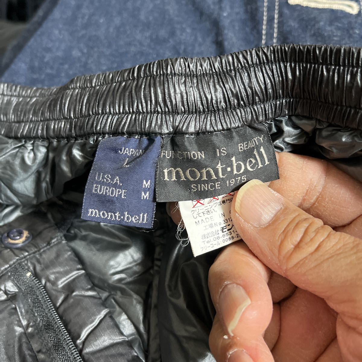 海外限定 mont-bell モンベル ナイロンパンツ 変形 ネイビー S表記