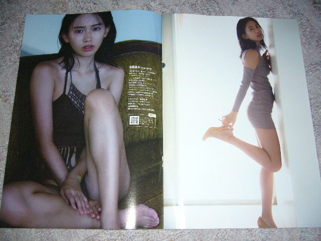 item_image_4