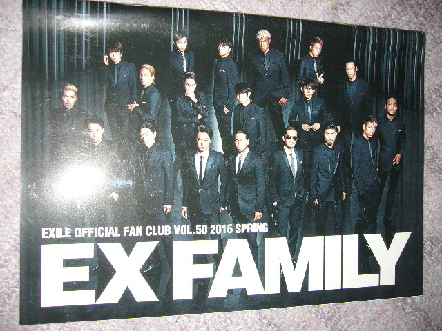 EXILE TRIBE FAMILY　付録　3_画像10