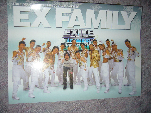 EXILE TRIBE FAMILY　付録　4_画像5