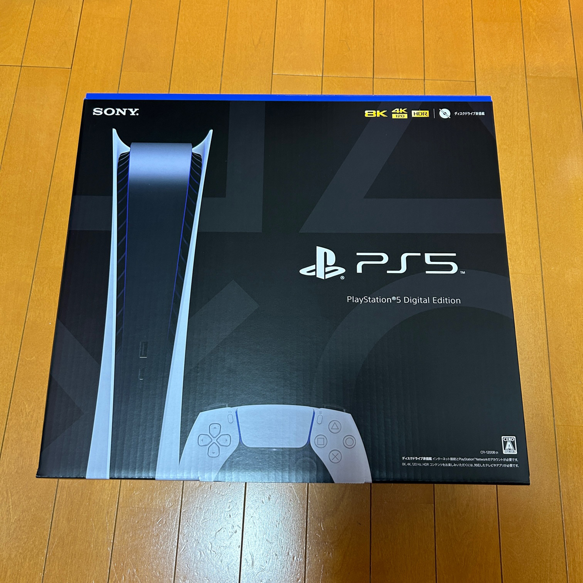 海外並行輸入正規品 PlayStation メーカー保証付き SONY 新品 5