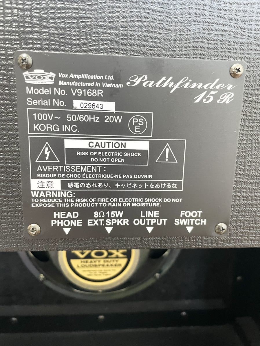 VOX Pathfinder 15R パスファインダー V9168R ギターアンプ bpbd