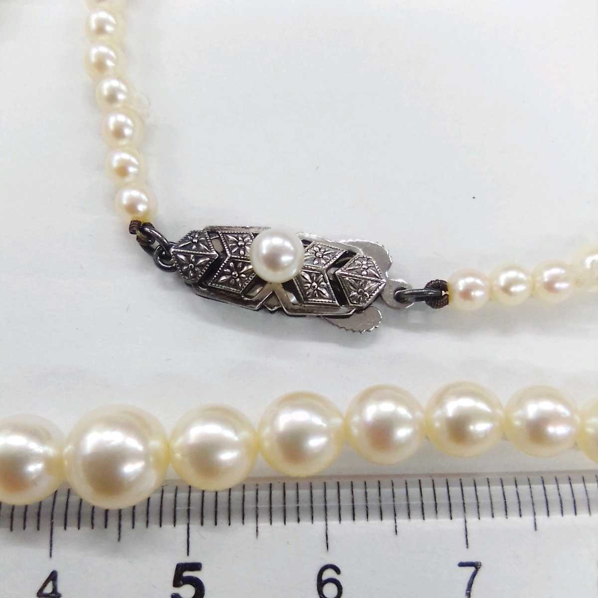 ○ハ8868H◎ミキモト MIKIMOTO 艷やか本真珠 グラデーションパール