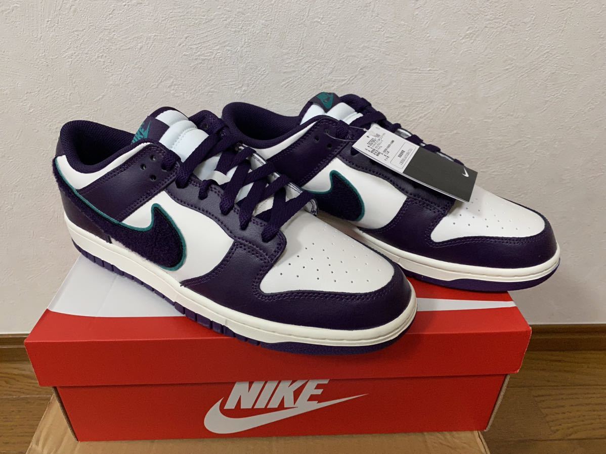 新品 29cm Nike Dunk Low Retro Chenille Swoosh Grand Purple Us11 29 0cm ダンク ロー レトロ シェニール スウッシュ Dq76 100 Daewoosda Gcc Com 新品 29cm Nike Dunk Low Retro Chenille Swoosh Grand Purple Us11 29 0cm ダンク ロー レトロ シェニール スウッシュ Dq76 100 Daewoosda Gcc Com