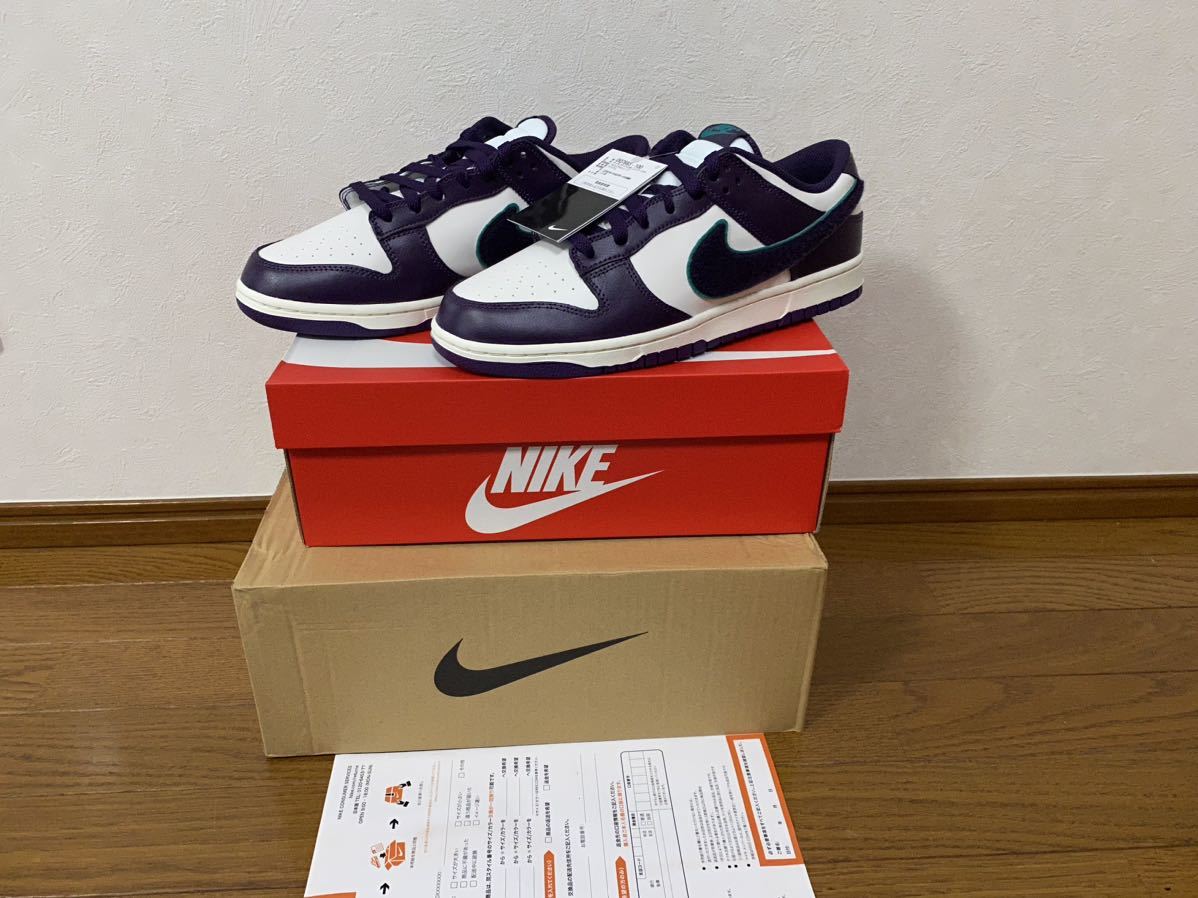 新品 29cm Nike Dunk Low Retro Chenille Swoosh Grand Purple Us11 29 0cm ダンク ロー レトロ シェニール スウッシュ Dq76 100 Daewoosda Gcc Com 新品 29cm Nike Dunk Low Retro Chenille Swoosh Grand Purple Us11 29 0cm ダンク ロー レトロ シェニール スウッシュ Dq76 100 Daewoosda Gcc Com