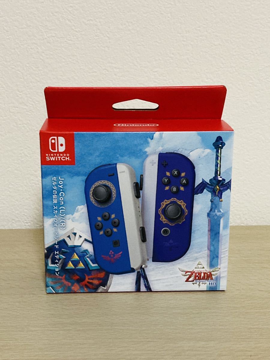 新品 未開封Nintendo Nintendo Switch専用 Joy-Con（L）/（R） ゼルダ