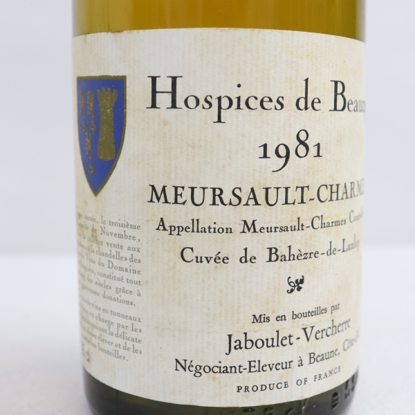 Hospices de Beaune(オスピス ド ボーヌ)ムルソー シャルム ジャブレ
