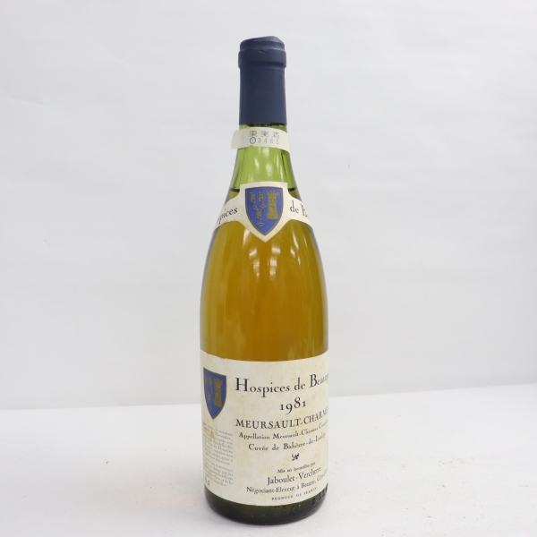 Hospices de Beaune(オスピス ド ボーヌ)ムルソー シャルム ジャブレ