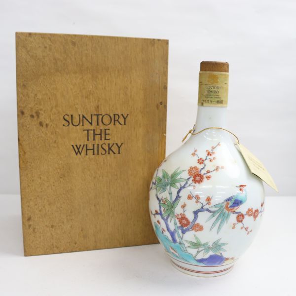サントリーウイスキー 有田焼 錦鶏菊梅竹文 特級 陶器ボトル 720ml 43