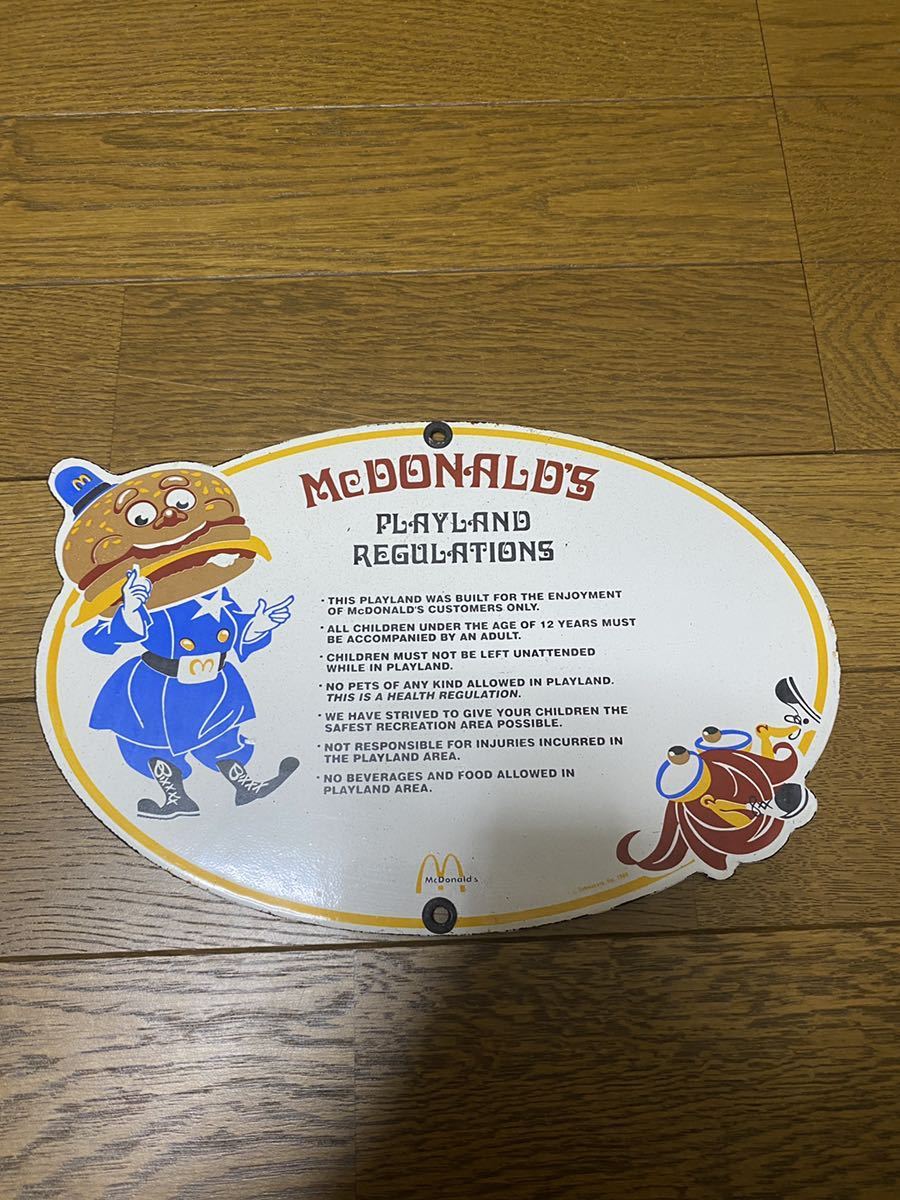 希少 1970年代 マクドナルド ビッグマックポリス 看板 店舗用