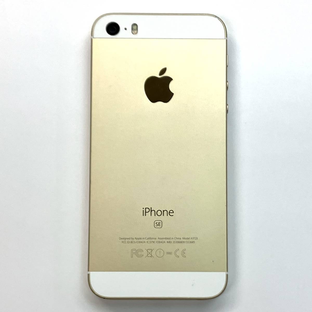 美品 SIMフリー Apple アップル iPhone SE 128GB ゴールド MP882J/A 利用制限判定〇 残債なし iOS15.7.1 初代 SE 1st コンパクト 即決_実物のお写真です。