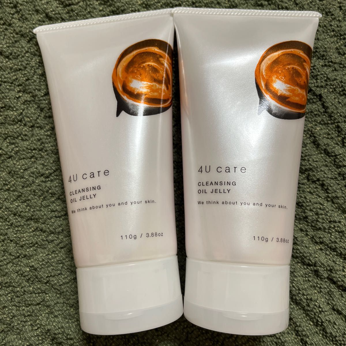 4U care クレンジングオイルジェリー 110g 2本セット 4U ケア