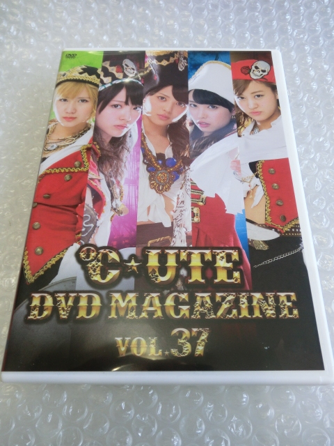 即DVD ℃-ute コンサートツアー2013 リハーサル 舞台裏 トレジャー 鈴木