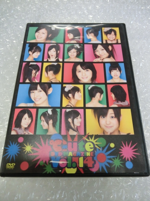 ★即決DVD ℃-ute 萩原舞が撮影から衣装まで℃-uteをプロデュース 鈴木愛理 矢島舞美 中島早貴 岡井千聖 ハロプロ アイドル_画像1