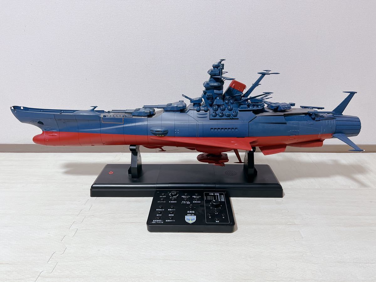 アシェット 1/350 宇宙戦艦ヤマト2202 愛の戦士たち 完成品 デアゴスティーニ_画像1