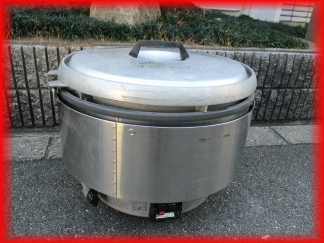 ヤフオク! - ガス炊飯器 業務用 都市ガス 中古 リンナイ 5升タイプ