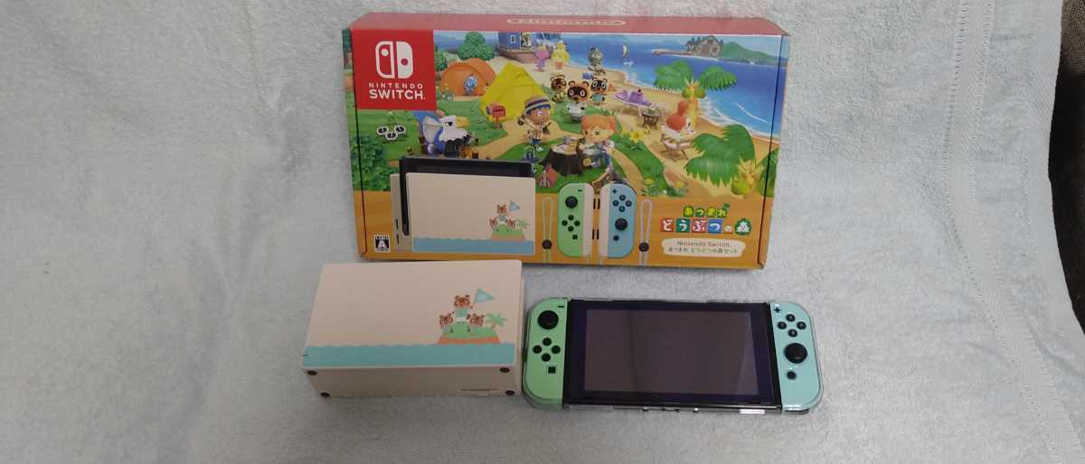 Nintendo Switch あつまれ どうぶつの森セット　本体保護カバー付き　プロコントロール2 ハードケース　電車でGO!! 桃太郎電鉄　ソフト付_画像2