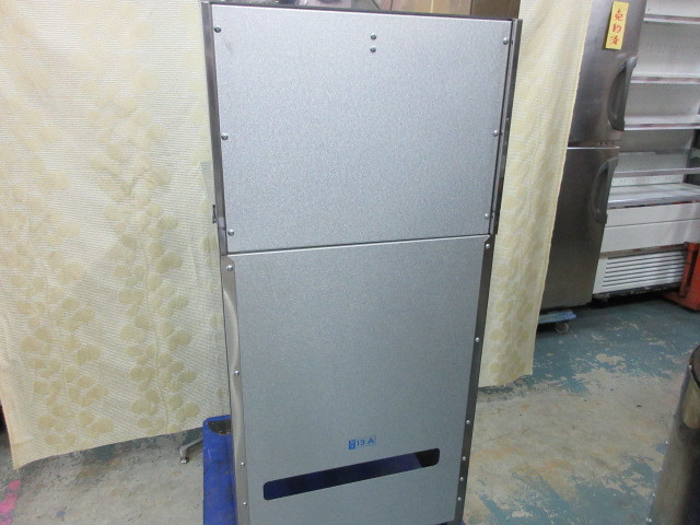 タニコー ガスフライヤー TGFL-45C 都市ガス 13A用 18リットル 2019年