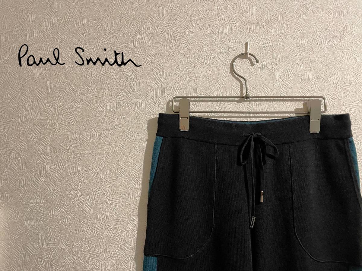 ◯ Paul Smith メインライン サイドライン ニット パンツ / ポールスミス イージー スラックス ジョガー ブラック 黒 M Mens #Sirchive