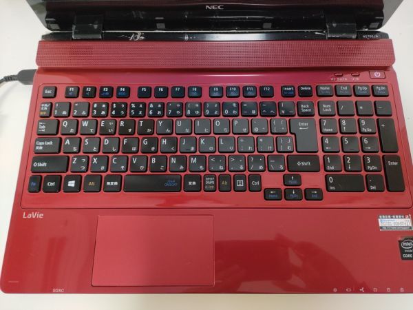 NEC LaVie Note Standard PC-NS700EAR-N | venezafoods.com.br
