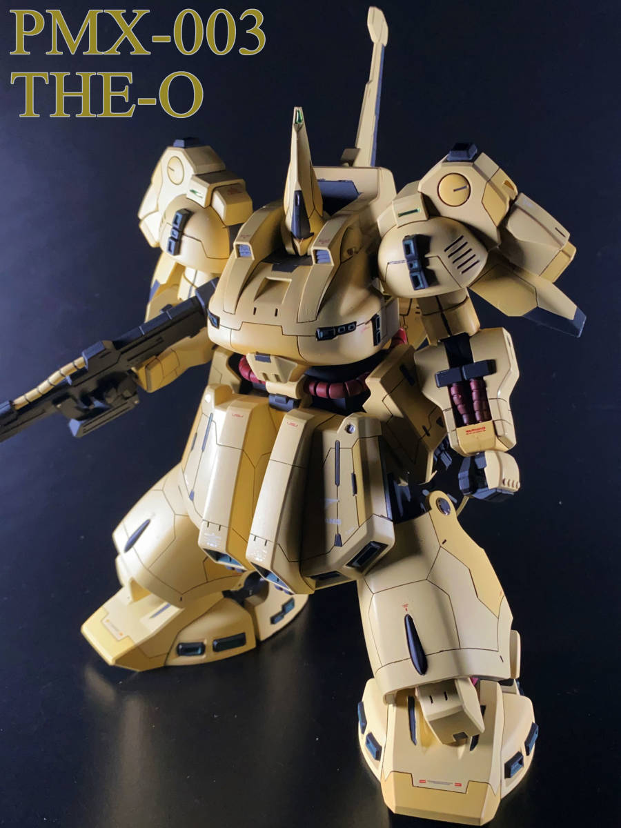 ガンプラ完成品 HG UC ゼータガンダム