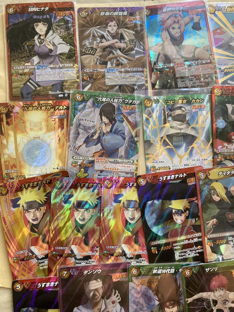 1円スタート レア キラ Ω ミラバト ミラクルバトル NARUTO ナルト
