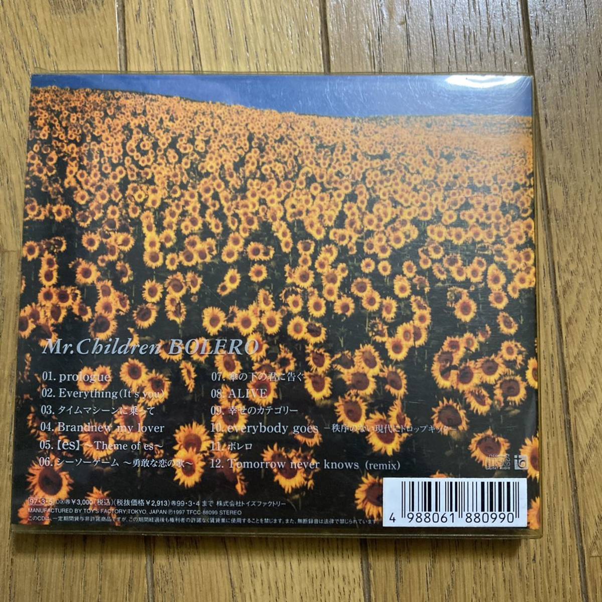 Mr Children BOLERO 紙ジャケ ボレロ ミスチル ミスター Mr Children BOLERO 紙ジャケ ボレロ ミスチル ミスター