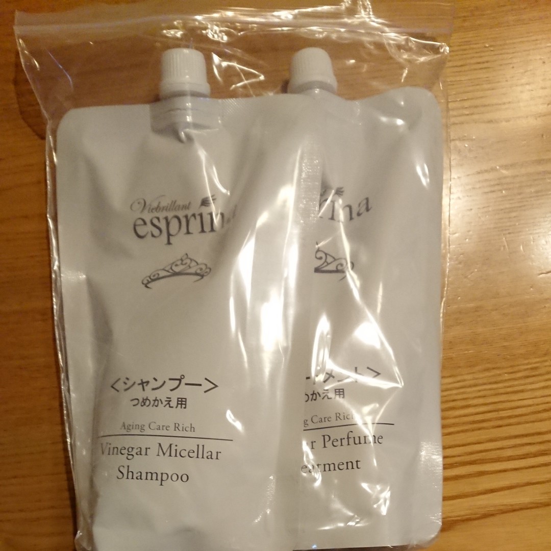 エスプリーナ シャンプー トリートメント 400ml 詰め替え|PayPayフリマ