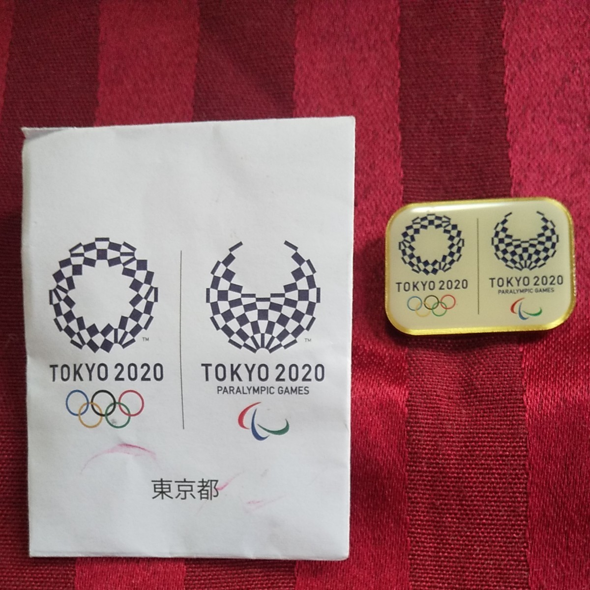 東京オリンピック マグネットバッチ 100個入り