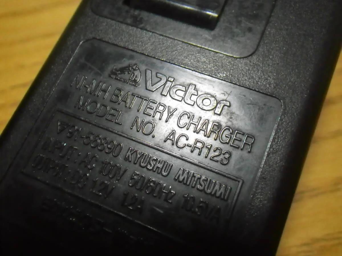 Victor Ni-MHガム型電池用充電器 AC-R123 ビクター(充電器)｜売買されたオークション情報、yahooの商品情報をアーカイブ公開 -  オークファン（aucfan.com）