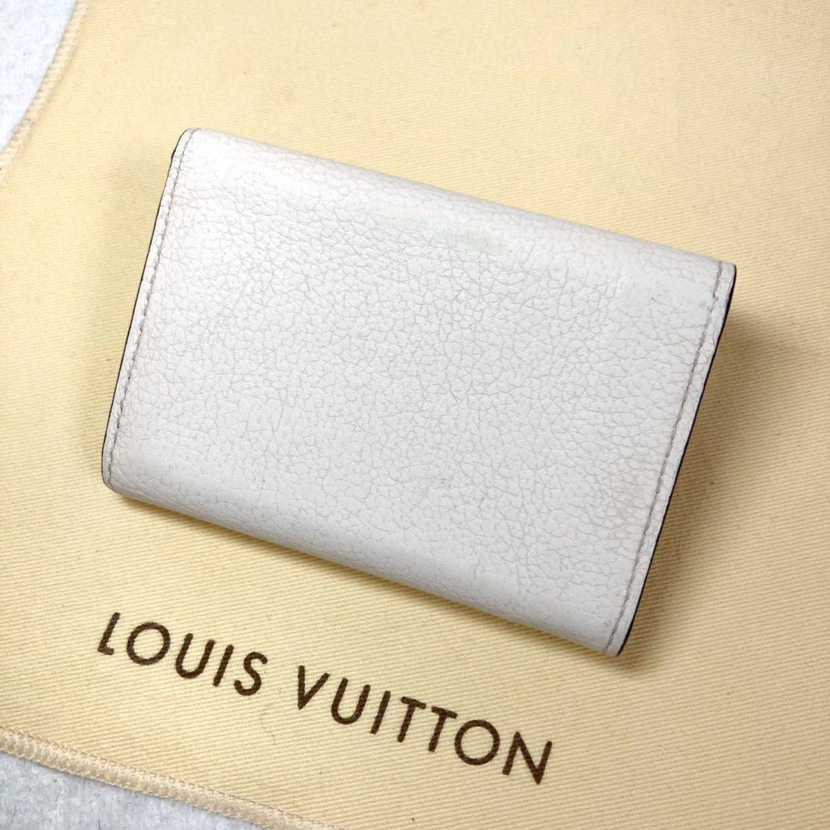 ボタニカル ミディアムベール LOUIS VUITTON ポルトフォイユ 短財布