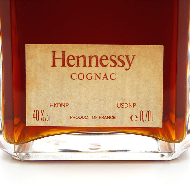 古酒 ブランデー コニャック ヘネシー Hennessy ライブラリー デキャンタ シルバートップ 青 ブック型 箱 お酒 700ml 40% うち飲み 宅飲み