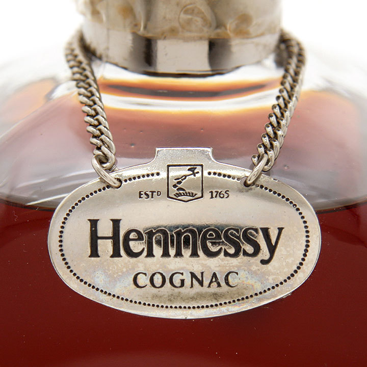 古酒 ブランデー コニャック ヘネシー Hennessy ライブラリー デキャンタ シルバートップ 青 ブック型 箱 お酒 700ml 40% うち飲み 宅飲み