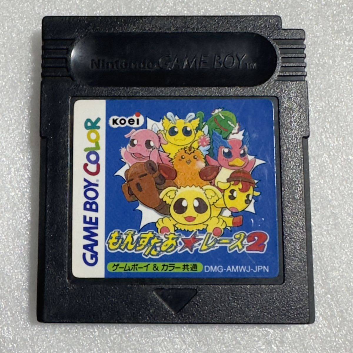 GB もんすたあ☆レース2 ゲームボーイ_画像1