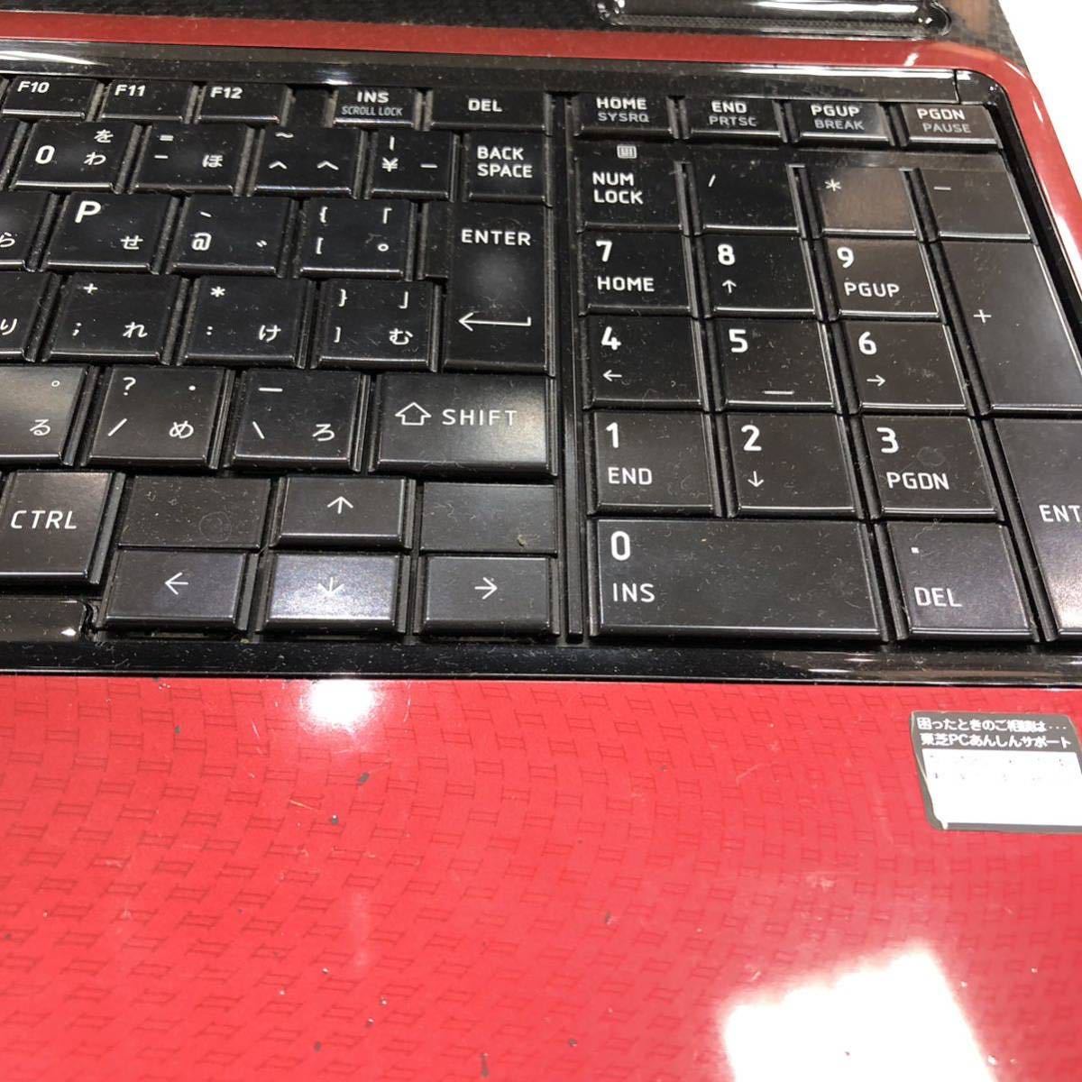 PC/タブレット ノートPC 1円スタート 訳あり TOSHIBA dynabook 東芝 ノートパソコン Core i3 Windows7 15inch 傷 汚れあり 動作確認済  初期化済 機械 赤 レッド