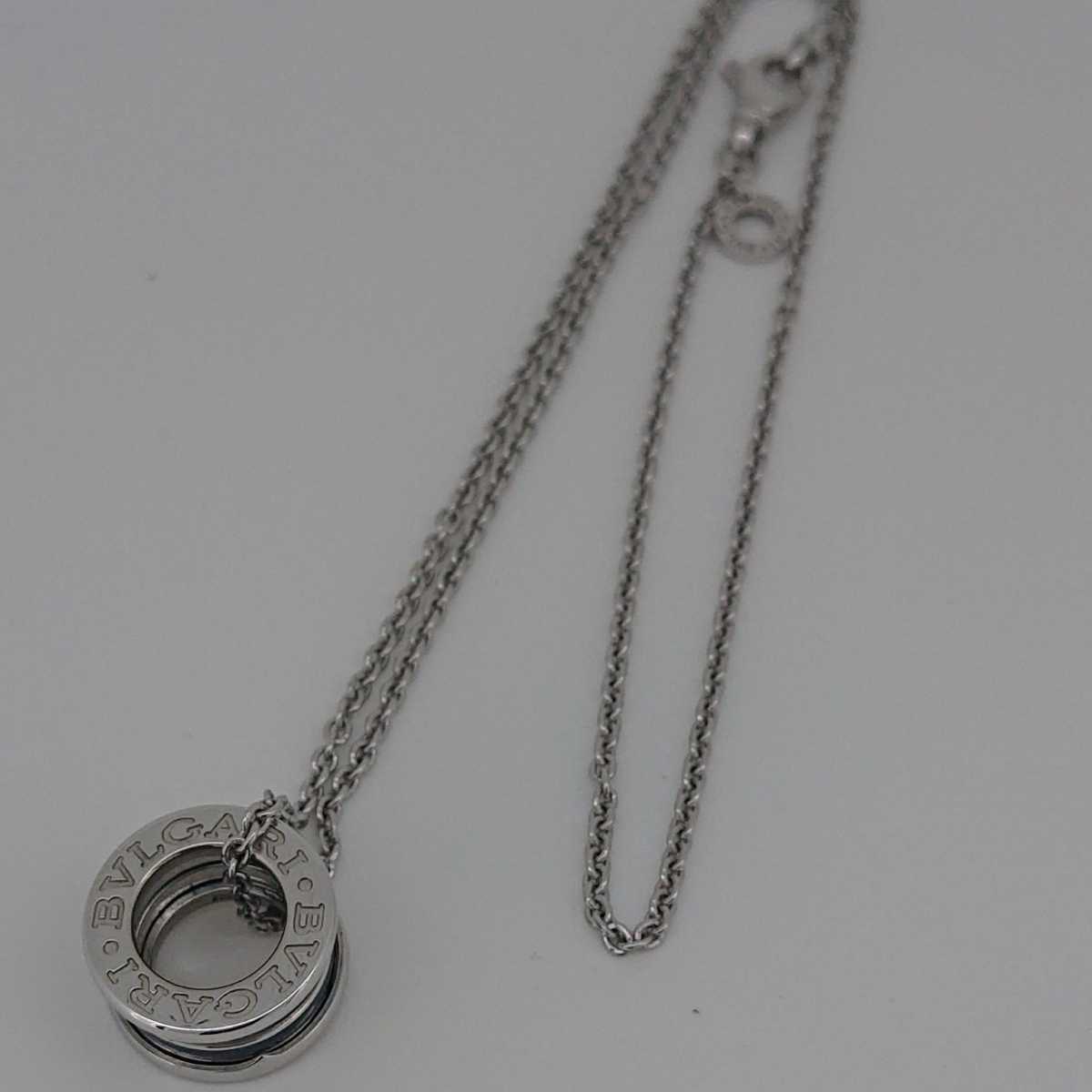 BVLGARI Bーゼロ1 ネックレス k18WG www.anac-mali.org