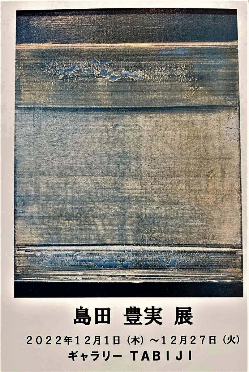 画家本人出品 BU-ZONE 2022 10 KGサイズ|Yahoo!フリマ(旧 画家本人出品 BU-ZONE 2022 10 KGサイズ|Yahoo!フリマ(旧