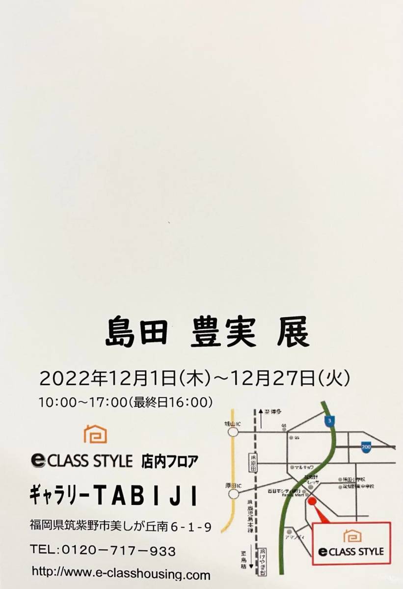 □ 画家本人出品 BL-ZONE 2022 10 沖縄残波岬 F0号 □ 画家本人出品 BL-ZONE 2022 10 沖縄残波岬 F0号|Yahoo!フリマ