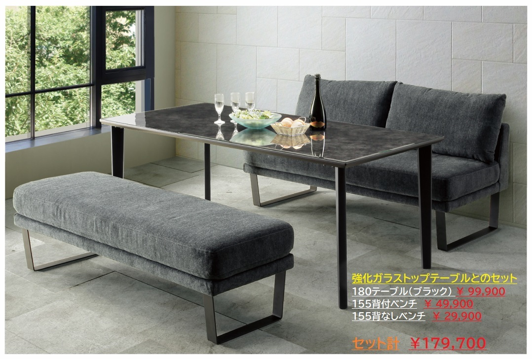 新品/送料無料/モノトーン モダンスタイル 2人掛 ワイドサイズ 新品/送料無料/モノトーン モダンスタイル 2人掛 ワイドサイズ