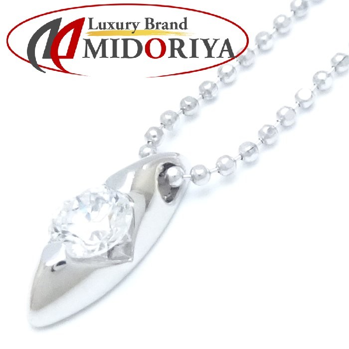 ダイヤモンド ネックレス ダイヤモンド0.272ct Pt900プラチナ ダイヤモンド ネックレス ダイヤモンド0.272ct Pt900プラチナ