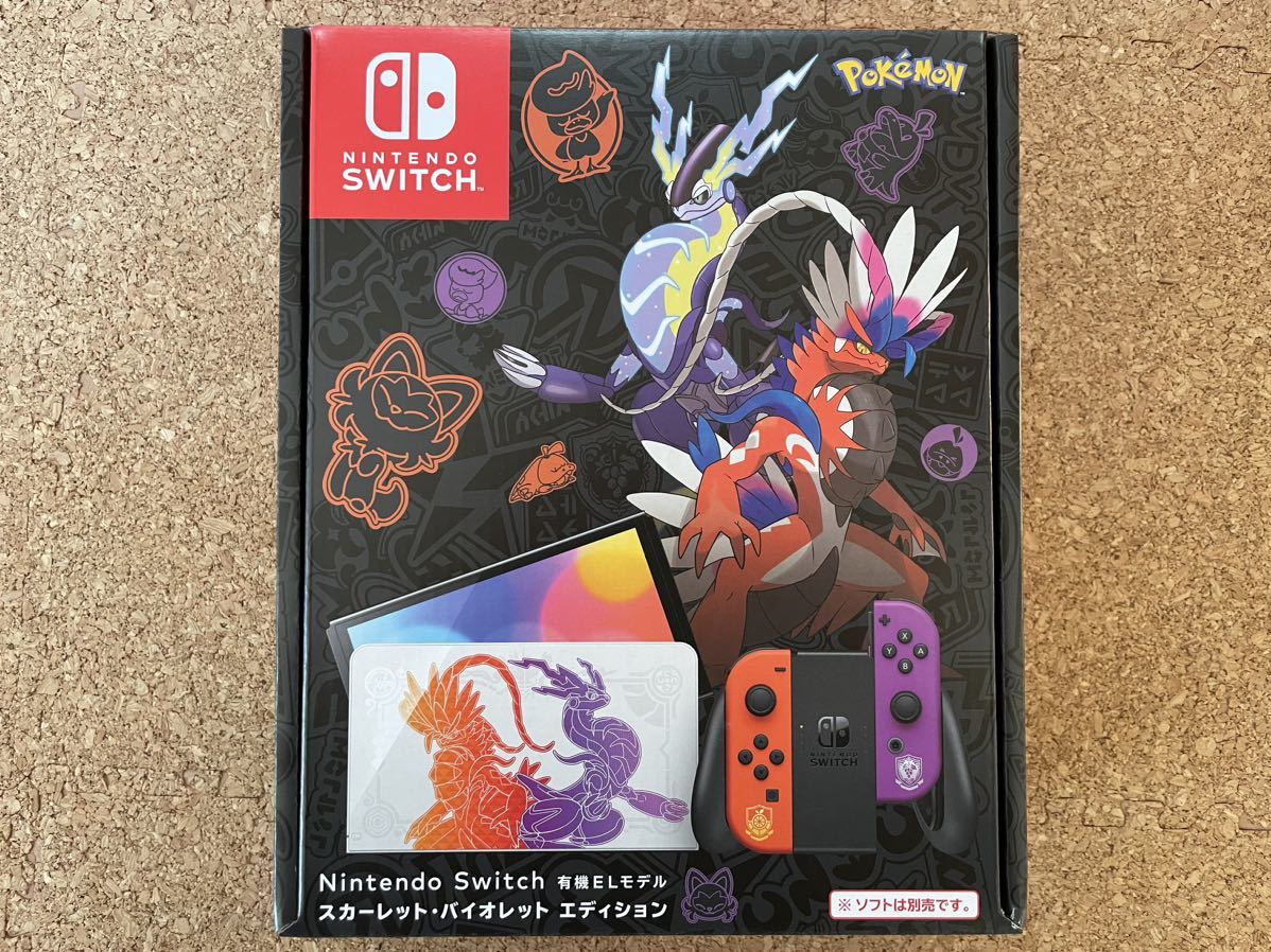 Nintendo Switch 有機ELモデル』ポケットモンスター 『スカーレット
