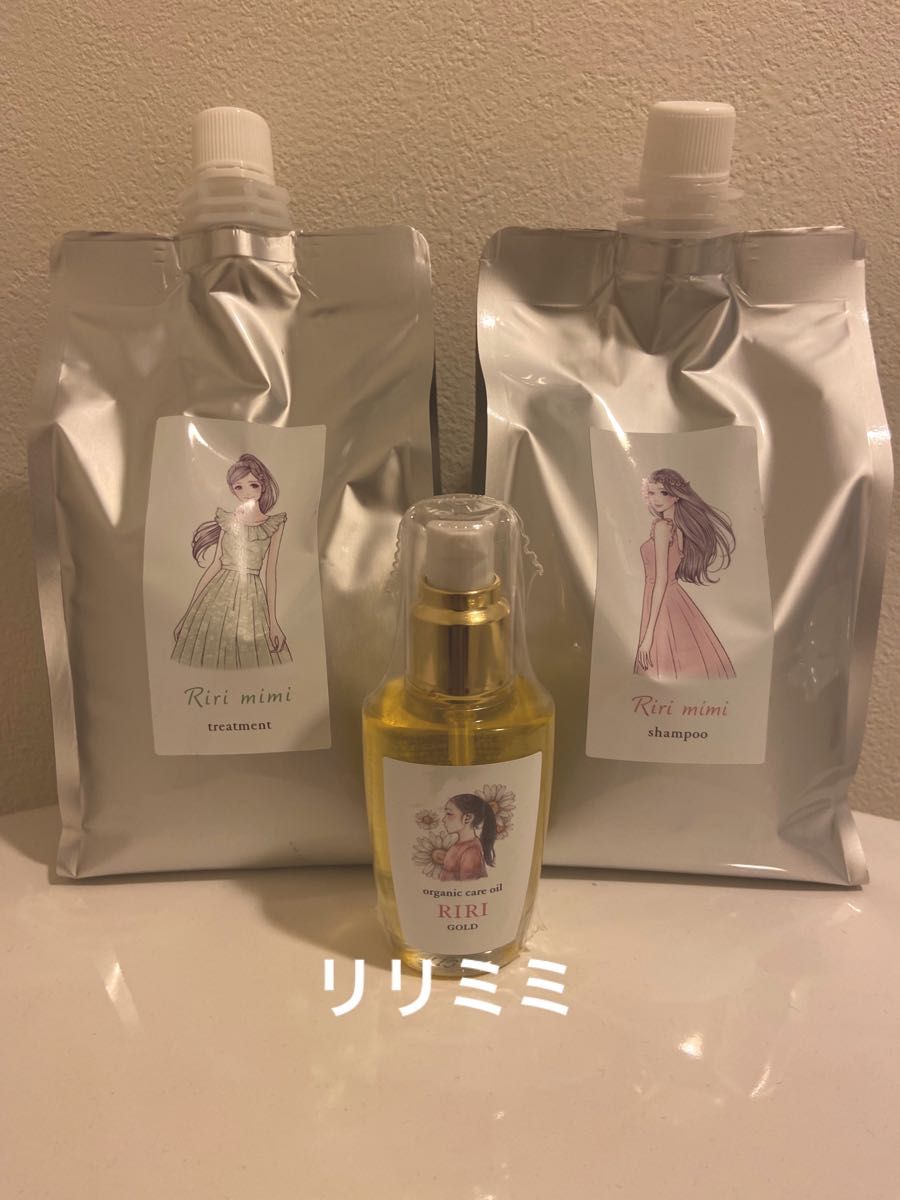 高品質新品 リリミミ シャンプー トリートメント ヘアオイルゴールド