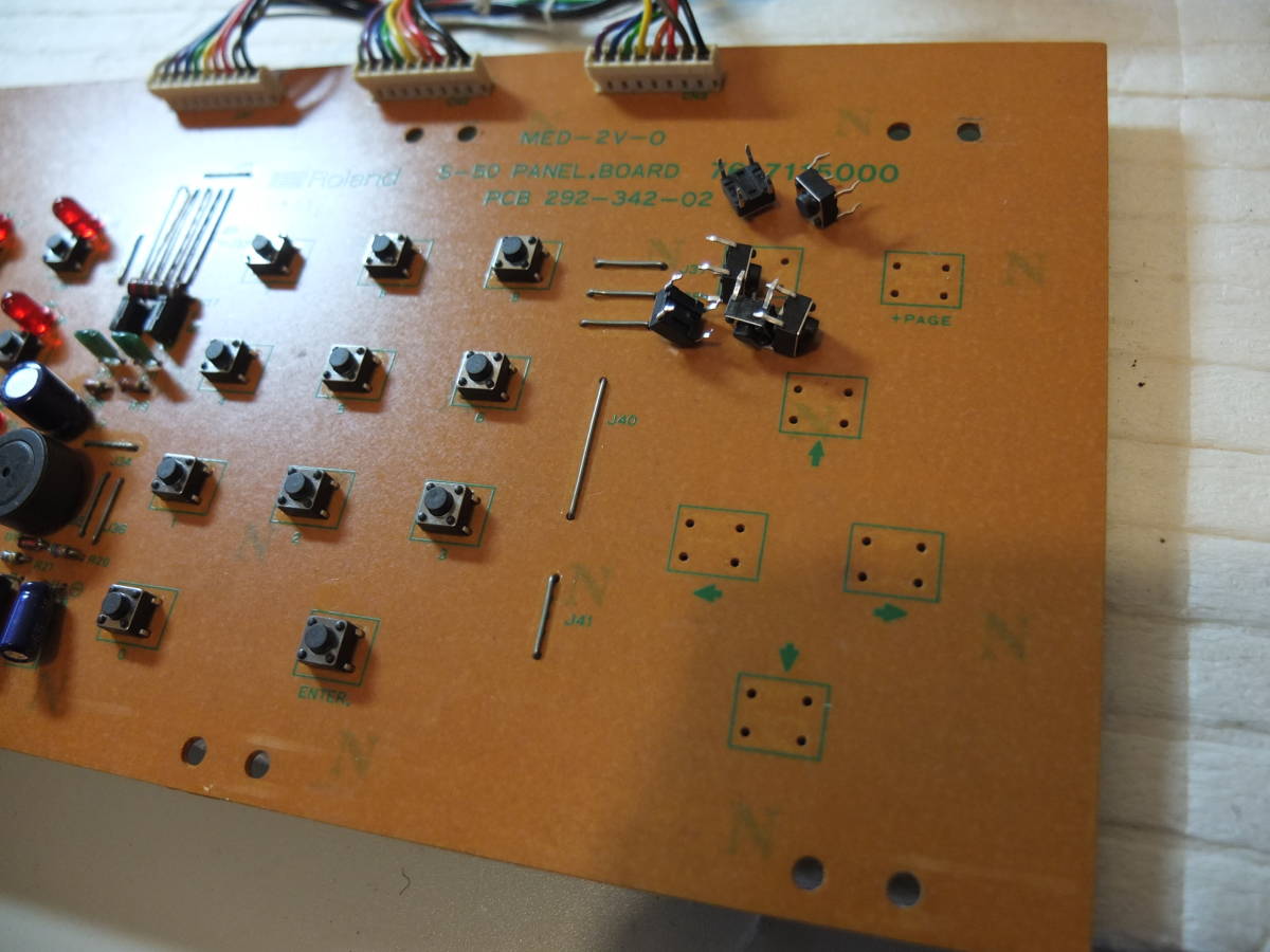 Roland S-50 美品 メンテ済 動作品 USB-FDDエミュレータ 液晶モニタ接続可 ノイズ対策済 OSと音色ライブラリ 12bit ロービットサンプラー