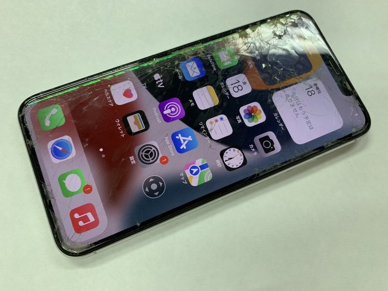 BX836 SIMフリー iPhone11ProMax シルバー 256GB ジャンク ロックOFF BX836 SIMフリー iPhone11ProMax シルバー 256GB ジャンク ロックOFF