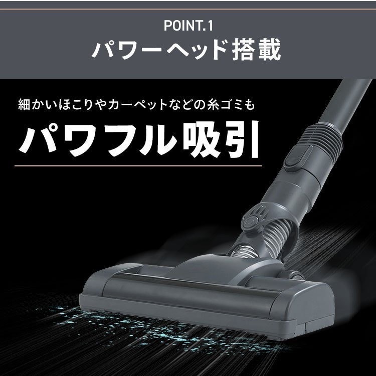新品 未使用 アイリスオーヤマ コードレス サイクロン 掃除機 車内掃除