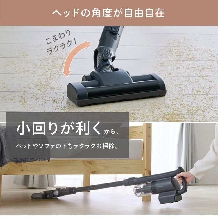 新品 未使用 アイリスオーヤマ コードレス サイクロン 掃除機 車内掃除