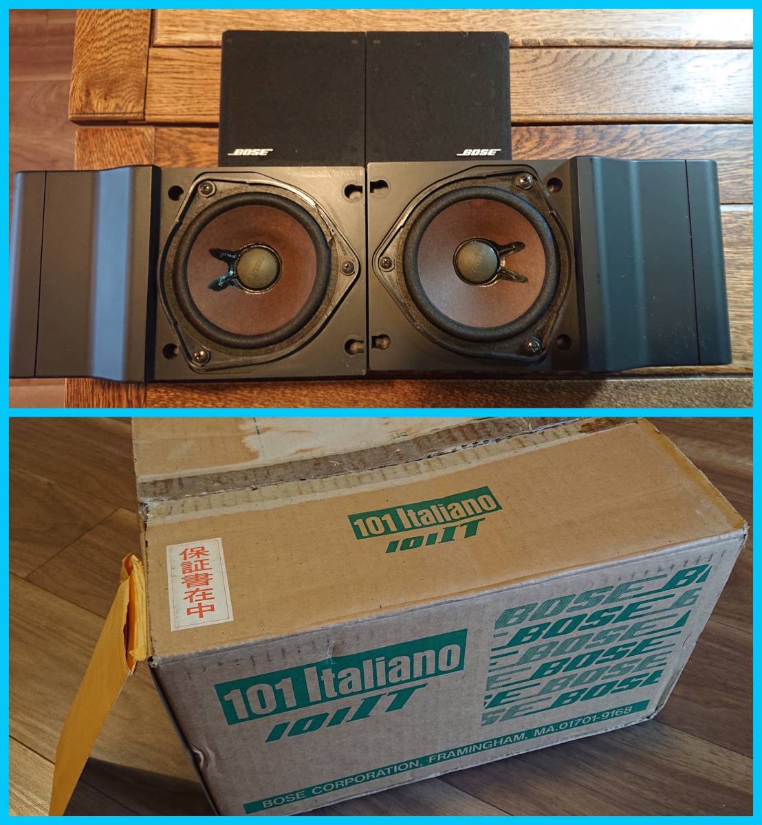 ヤフオク! - 断捨離!BOSE 101 it イタリアーノ 元箱/保証書...